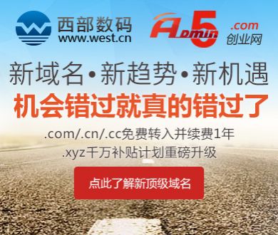 武术裁判团下场表演传统武术